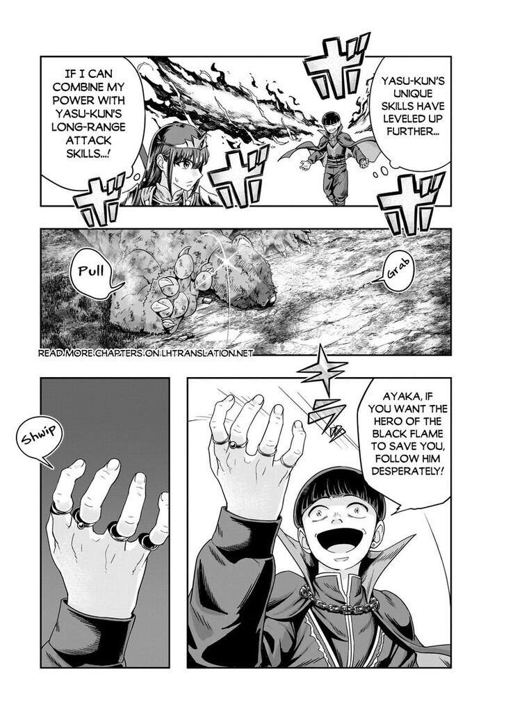 Failure Frame, Chapter 51.1 image 05